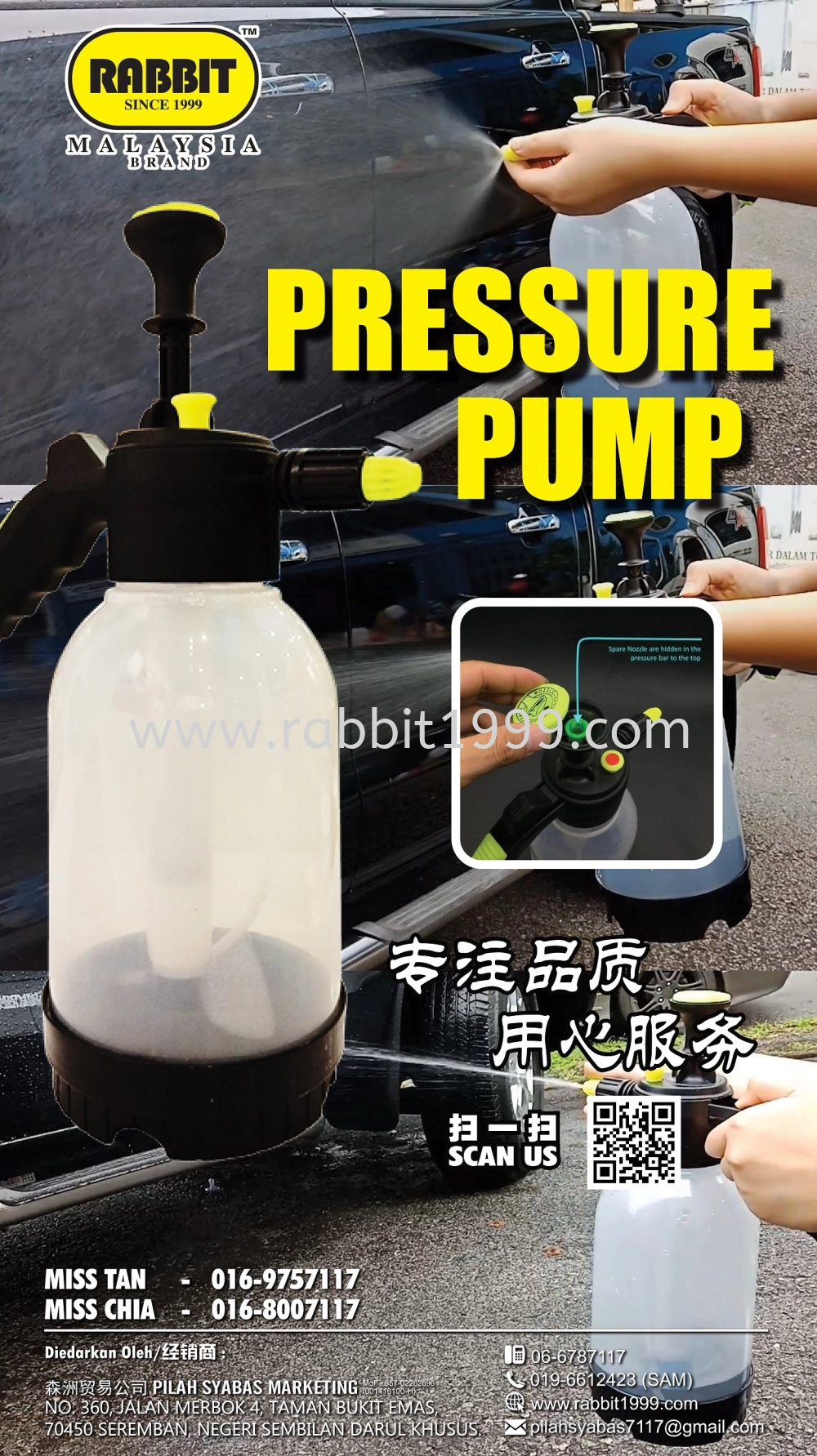 RABBIT PRESSURE PUMP