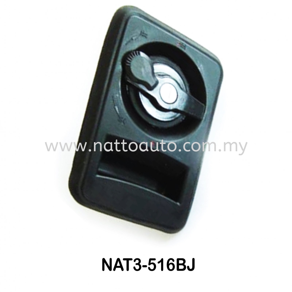 BUS PASSENGER DOOR LOCK (RECTANGLE) Lock, Door Sensor, Door Remote ...