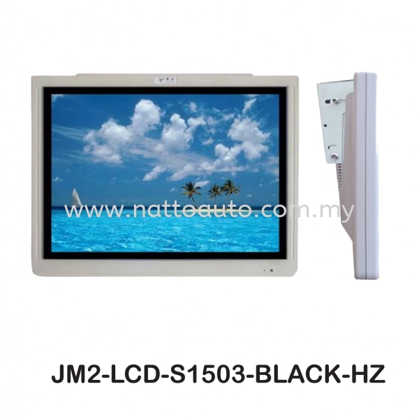 LCD MONITOR 15inch LCD MONITOR LED & LCD Monitor CCTV System Kuala Lumpur (KL), Malaysia, Pahang, Selangor, Kuantan Supplier, Suppliers, Supply, Supplies | Natto Auto & Engineering Sdn Bhd