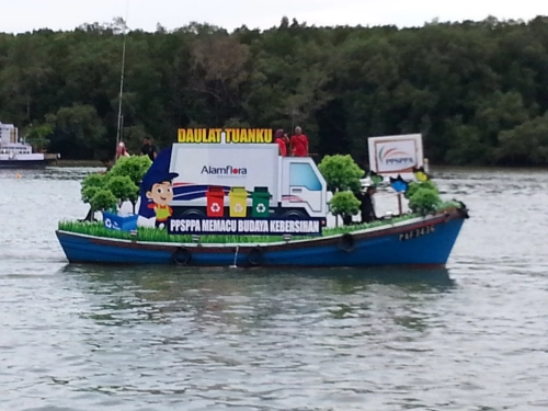 Decorated Boat