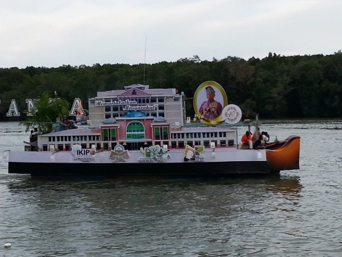 Decorated Boat