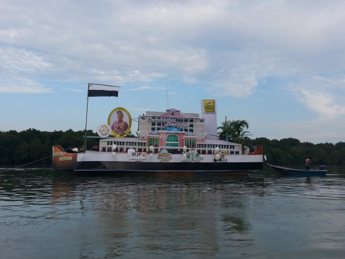 Decorated Boat