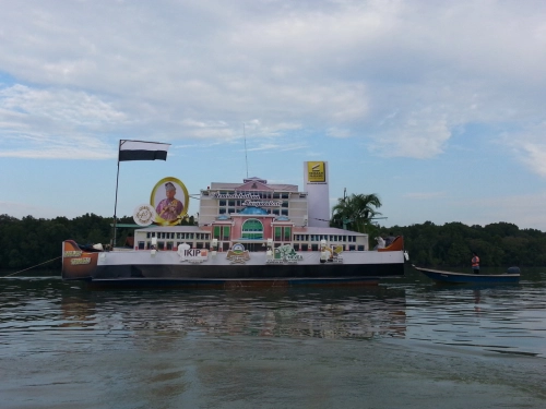 Decorated Boat