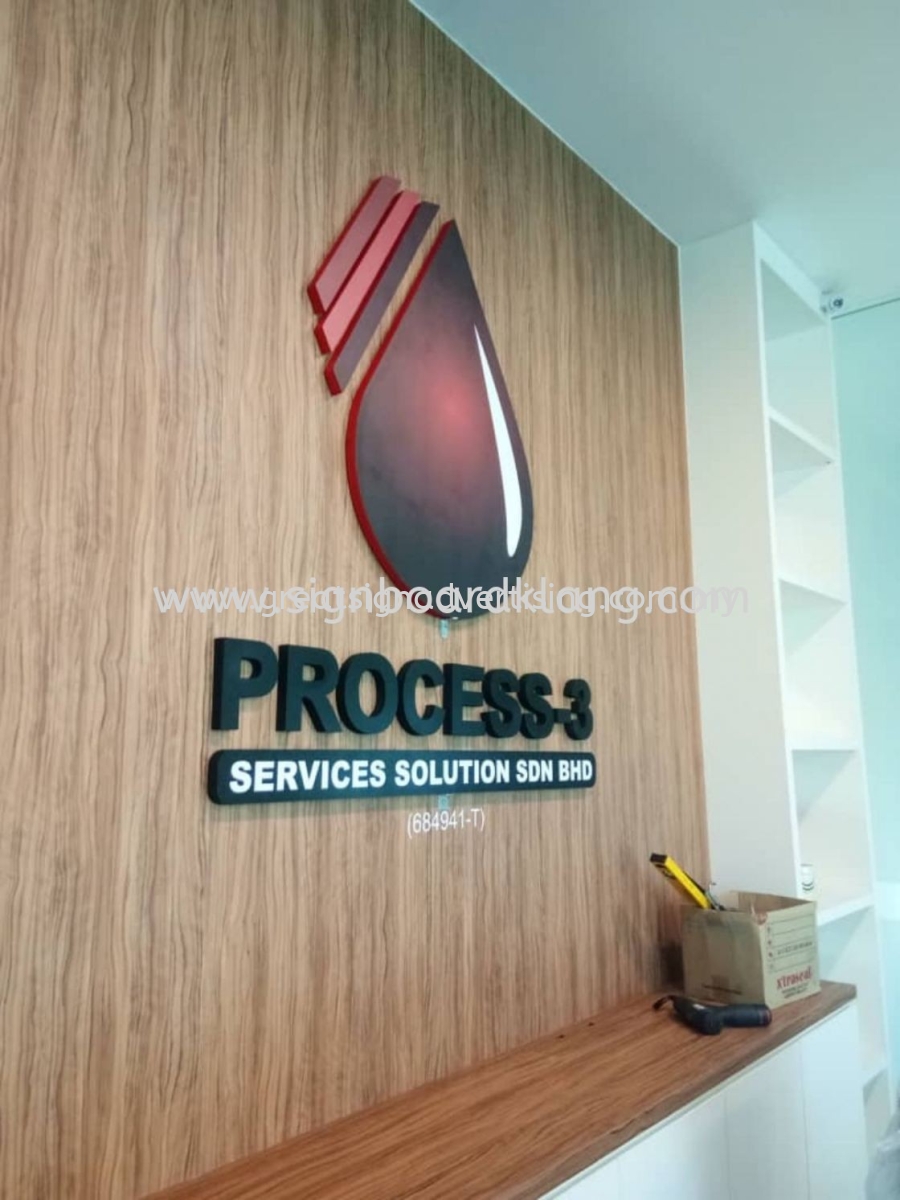 Process 3 Service Solution Sdn Bhd 3d Box Up Lettering Selangor Malaysia Kuala Lumpur Kl Klang