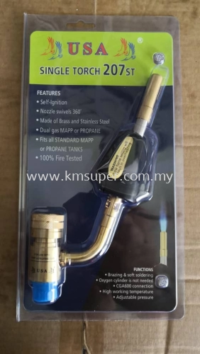 U.S.A PC-207DT SINGLE HEAD AUTO LIGHTING HAND TORCH