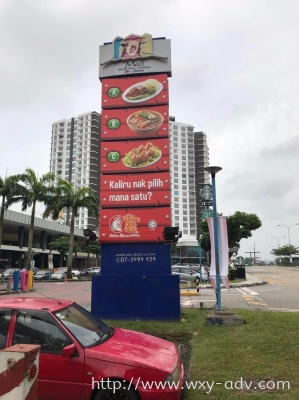 IOI Mall Billboard Signage