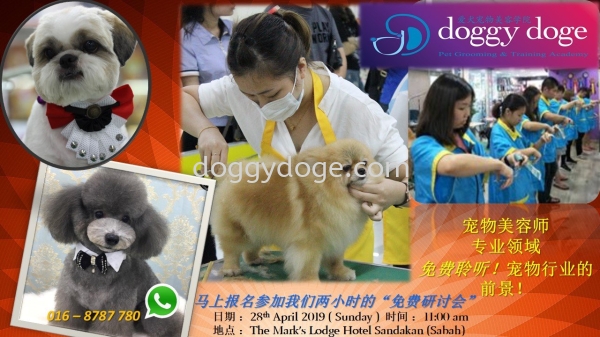 Pet Industry Seminar {Register Now} Others Selangor, Malaysia, Kuala Lumpur (KL), Subang Jaya Course, Academy, Service | Doggy Doge Grooming & Training Academy