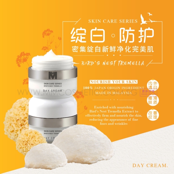 Bird's Nest Tremella Day Cream CREAM Malaysia, Johor Bahru (JB), Singapore Manufacturer, OEM, ODM | MM BIOTECHNOLOGY SDN BHD