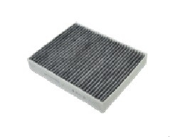 BMW F20/F30 BMW CABIN AIR FILTER Selangor, Malaysia, Kuala Lumpur (KL), Rawang Manufacturer, Supplier, Supply, Supplies | ATN Global Industries Sdn Bhd