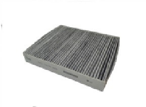 Ford Mondeo IV FORD CABIN AIR FILTER Selangor, Malaysia, Kuala Lumpur (KL), Rawang Manufacturer, Supplier, Supply, Supplies | ATN Global Industries Sdn Bhd