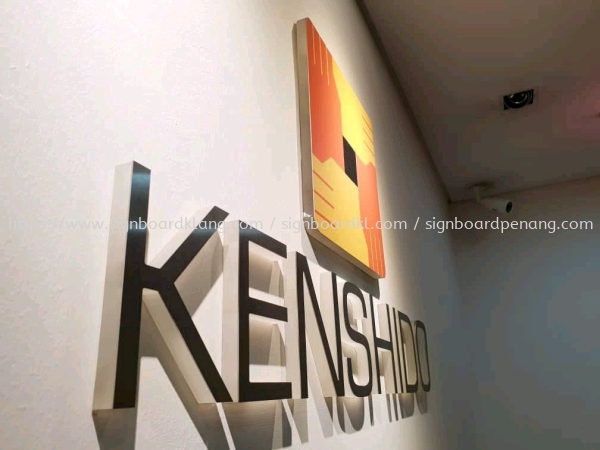 Kenshido Acrylic Cut Out 3D lettering Signage At damansara Kuala Lumpur Timbul Akrilik Selangor, Malaysia, Kuala Lumpur (KL) Pembuat, Pebekal, Pemasangan | Great Sign Advertising (M) Sdn Bhd