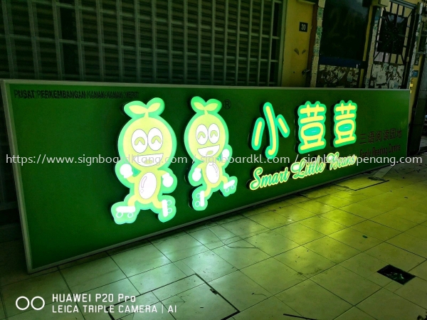 Smart little Bean The 3D Led Channel box up lettering led frontlit Signage At meru klang 3D LED Signage Selangor, Malaysia, Kuala Lumpur (KL) Pembuat, Pebekal, Pemasangan | Great Sign Advertising (M) Sdn Bhd