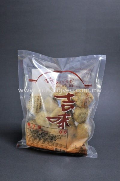 Vegetarian Meat Ball Taiwan Imported Product Johor Bahru (JB), Malaysia, Skudai Supplier, Suppliers, Supply, Supplies | Tian Ang Vegetarian Sdn Bhd