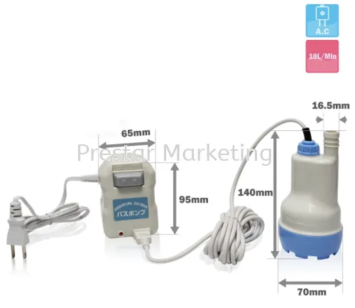 SUBMERSIBLE WATER PUMP