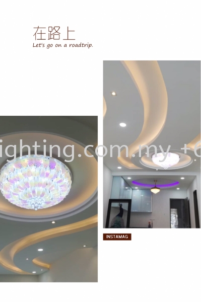  Promosi Cornice Siap Wiring ~ Seri Austin 3/43 , Seri Austin  Johor Bahru JB Skudai Renovation | One Stop Lighting & Renovation