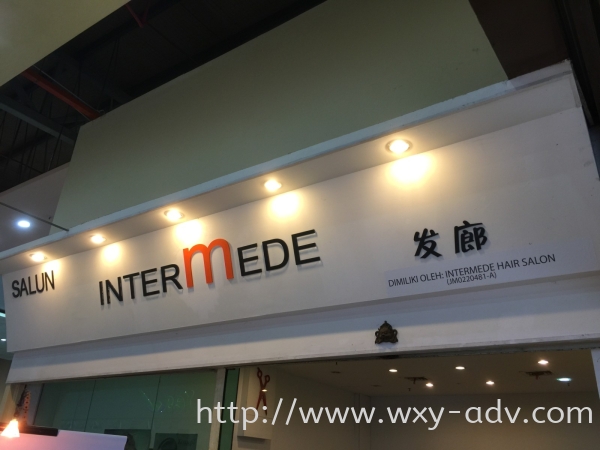 3D  PVC  PVC Board / ־   Advertising, Printing, Signboard,  Design | Xuan Yao Advertising Sdn Bhd