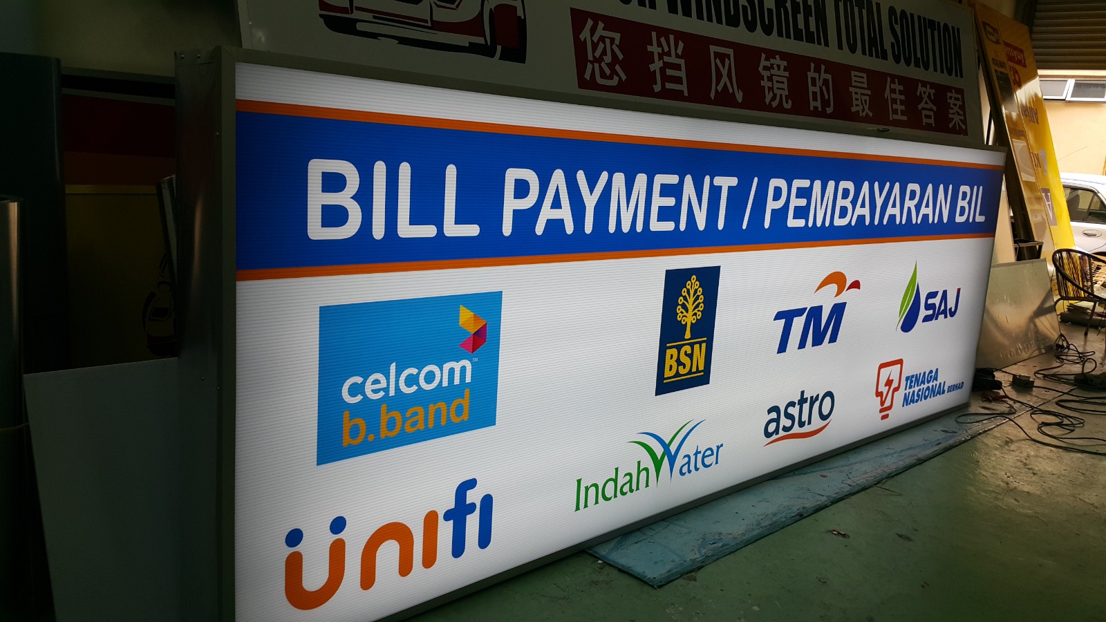 Bill Payment Light Box Signboard