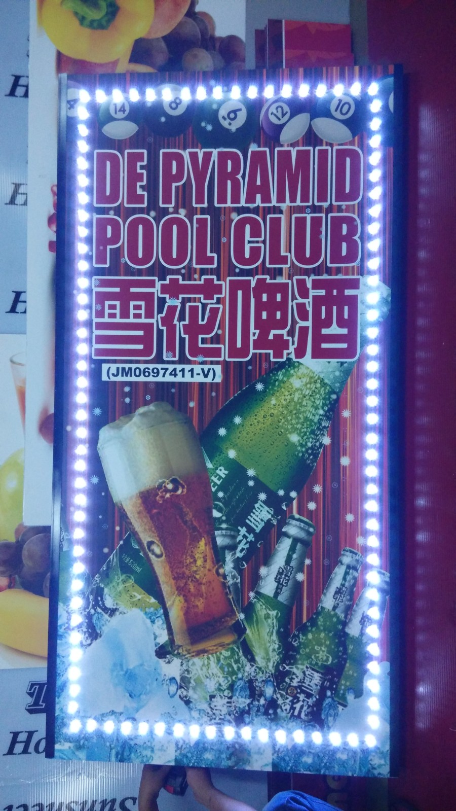 De Pyramid Pool Club Lightbox