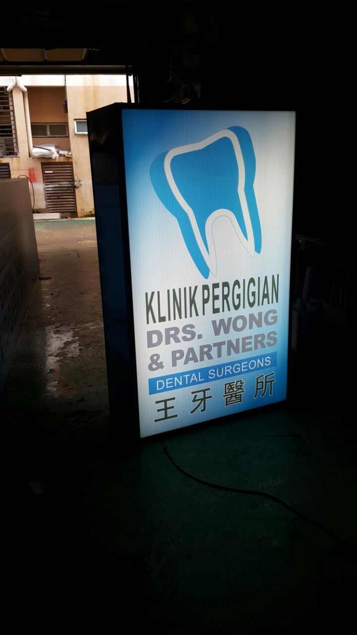 DRS. Wong & Partners Lightbox