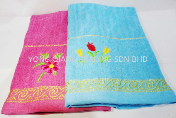 Q252 Towel/ Hand Cloth/ Table Cloth Fabric and Material Johor Bahru (JB), Malaysia, Pontian Supplier, Manufacturer, Wholesaler, Supply | Yong Qiang Trading Sdn Bhd