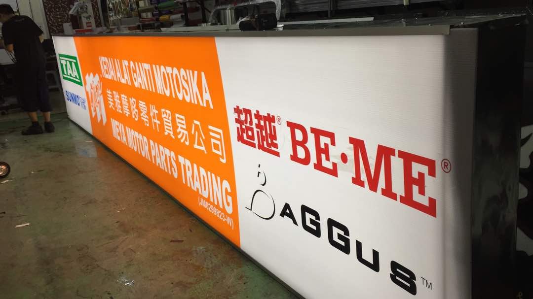 Meya Motor Parts Trading Light Box Signage