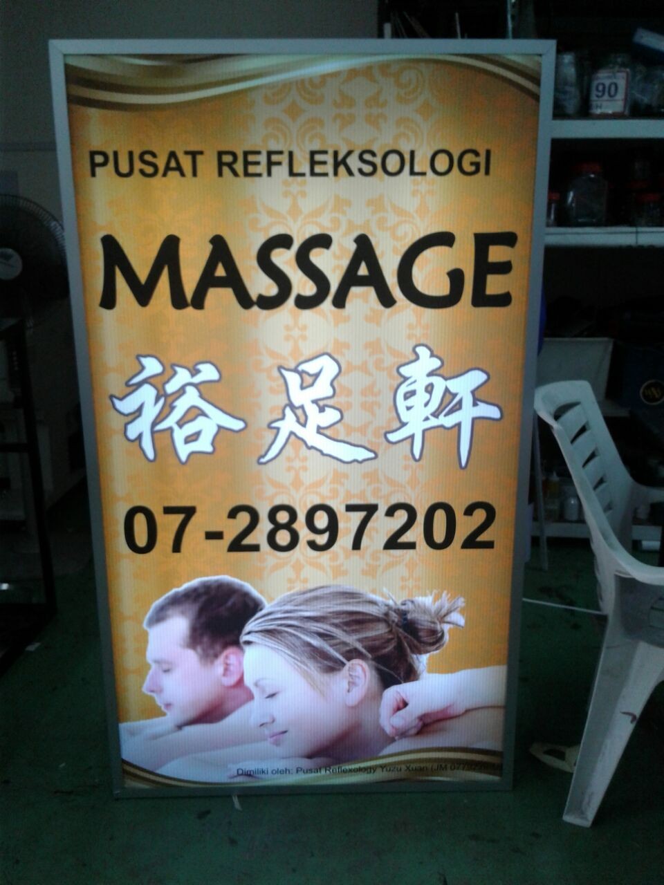 Pusat Refleksologi Massage  Light Box Signboard