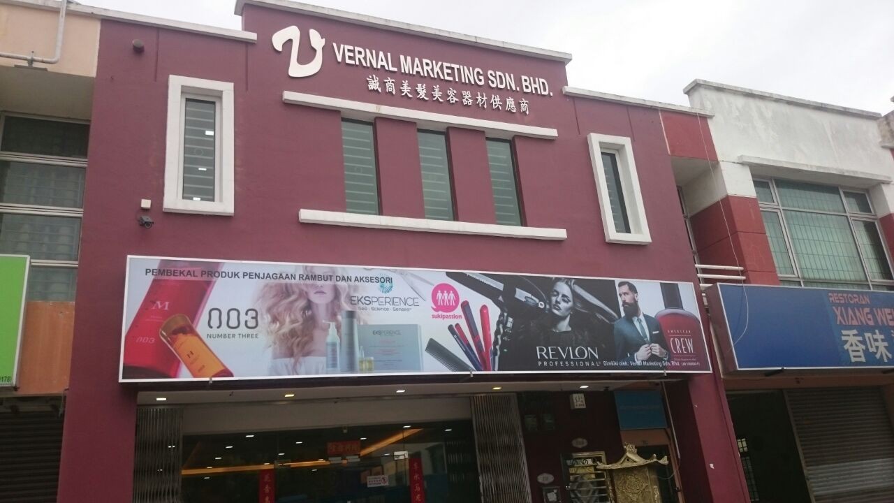 Vernal Marketing Light Box Signboard