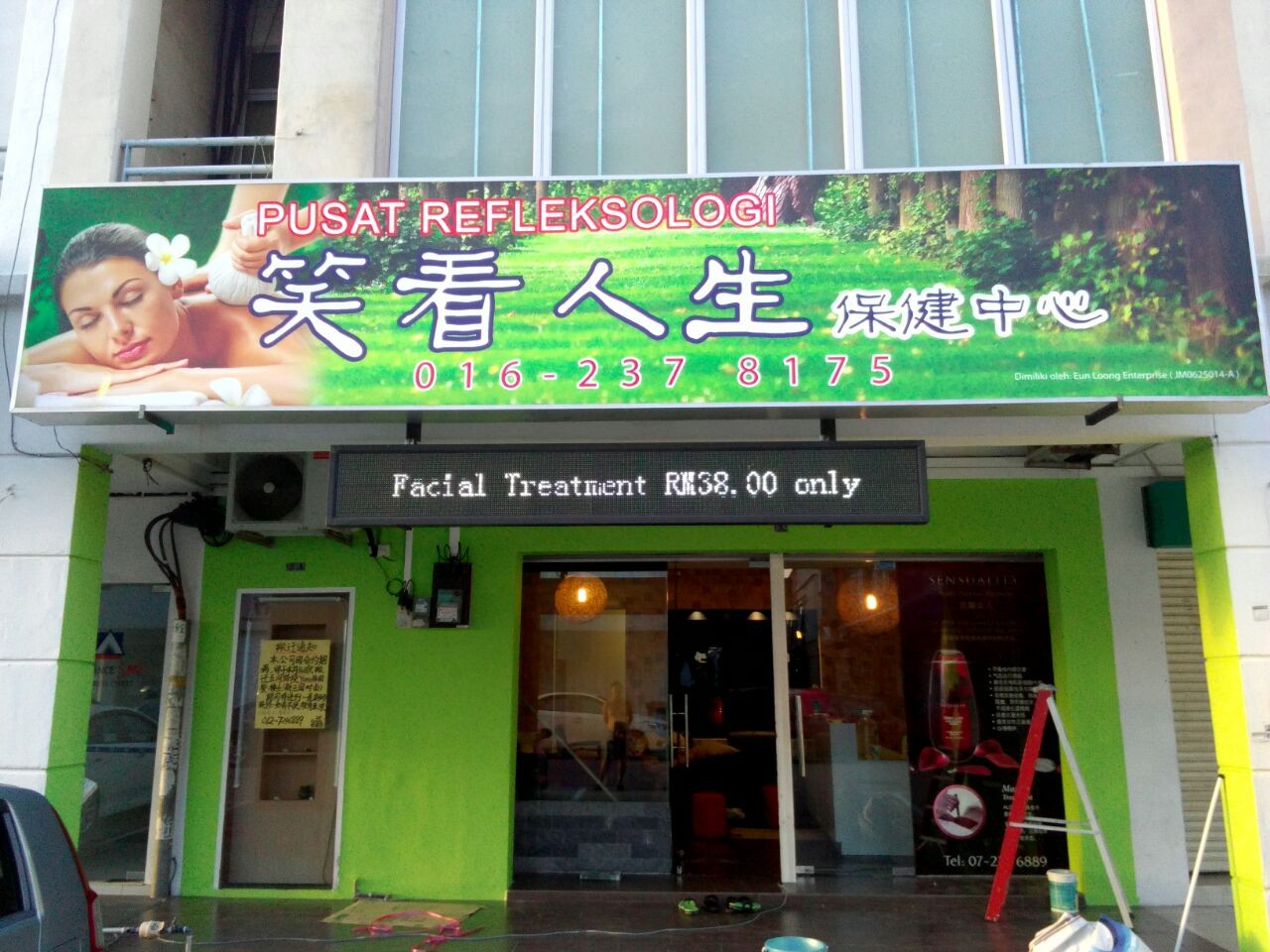 Pusat Refleksologi Light Box Signboard