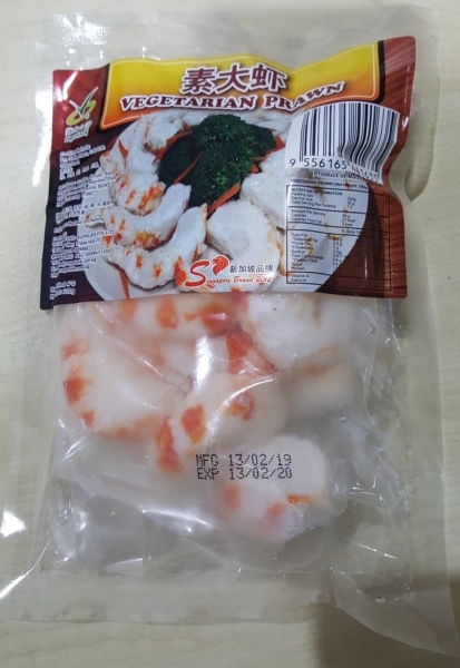 Vegetarian Prawn Frozen Series Singapore, Malaysia Supplier, Suppliers, Supply, Supplies | VEGETALK FOOD SUPPLIES PTE LTD