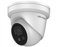 DS-2CD2346G1-I/SL.4 MP IR Fixed Turret Network Camera CAMERA HIKVISION  CCTV SYSTEM Johor Bahru (JB), Malaysia, Selangor, Kuala Lumpur (KL), Perak, Skudai, Subang Jaya, Ipoh Supplier, Suppliers, Supply, Supplies | AIASIA TECHNOLOGY DISTRIBUTION SDN BHD