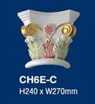 CH6E-C Roman Pillars Johor Bahru (JB), Malaysia, Singapore, Kuala Lumpur (KL), Selangor, Melaka, Perak, Pahang Supplier, Manufacturer, Supply, Supplies | KIONG GAY