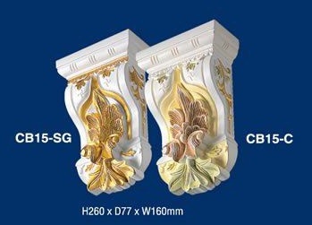 CB15 Corbels Wall Light Diffusers Johor Bahru (JB), Malaysia, Singapore, Kuala Lumpur (KL), Selangor, Melaka, Perak, Pahang Supplier, Manufacturer, Supply, Supplies | KIONG GAY