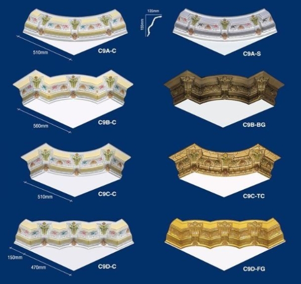 C9C Crown Moulding Cornice Corners Cornices and Cornice Corners Johor Bahru (JB), Malaysia, Singapore, Kuala Lumpur (KL), Selangor, Melaka, Perak, Pahang Supplier, Manufacturer, Supply, Supplies | KIONG GAY