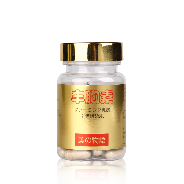 Mizino Japanese Breast Active Program Capsule Health Care Selangor, Malaysia, Kuala Lumpur (KL), Balakong Supplier, Suppliers, Supply, Supplies | Mizino Biocare Sdn Bhd