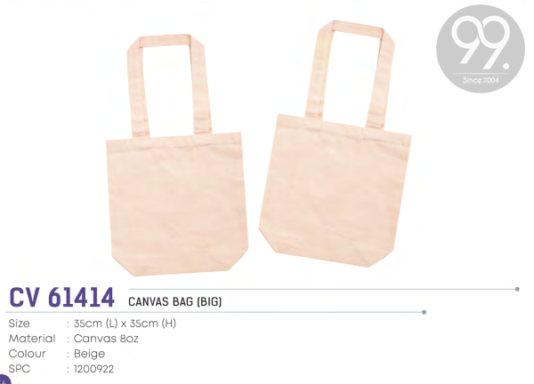 Non Woven Bag,Jute Bag,Bamboo Bag,Canvas bag Recycle bag Premium Gift Ready Make Products Selangor, Malaysia, Kuala Lumpur (KL), Kajang Uniform, Manufacturer, Supplier, Supply | 99 Uniform Factory Sdn Bhd