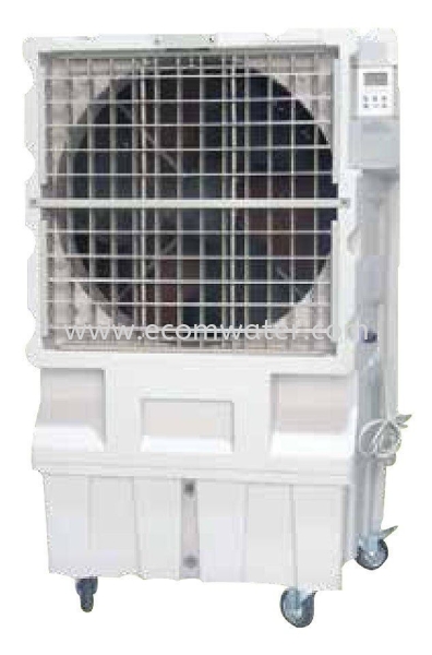 NL-268 Air Cooler Johor Bahru (JB), Malaysia, Senai Supply Suppliers Manufacturer | Ecom Marketing Sdn Bhd