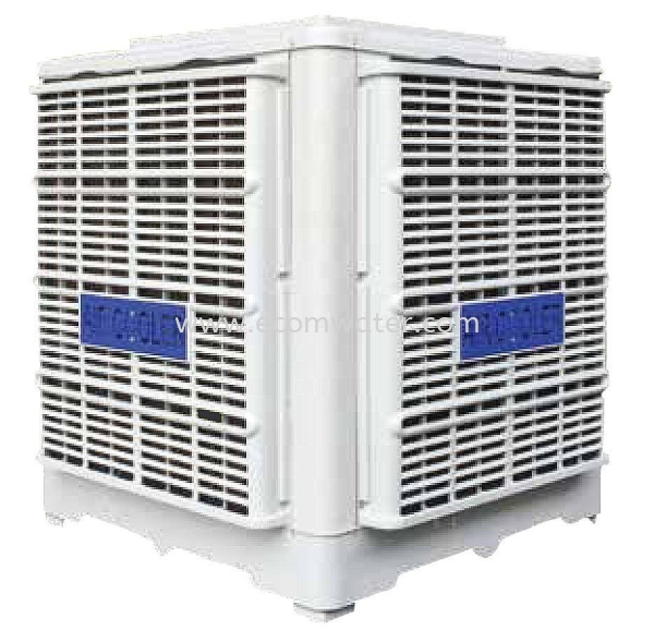 NL-20 Air Cooler Johor Bahru (JB), Malaysia, Senai Supply Suppliers Manufacturer | Ecom Marketing Sdn Bhd