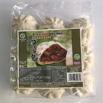 Vege Wholemeal BBQ Bun (9pcs) Bun / Mantou Selangor, Malaysia, Kuala Lumpur (KL), Kepong Supplier, Delivery, Supply, Supplies | H&H FROZEN WHOLESALE