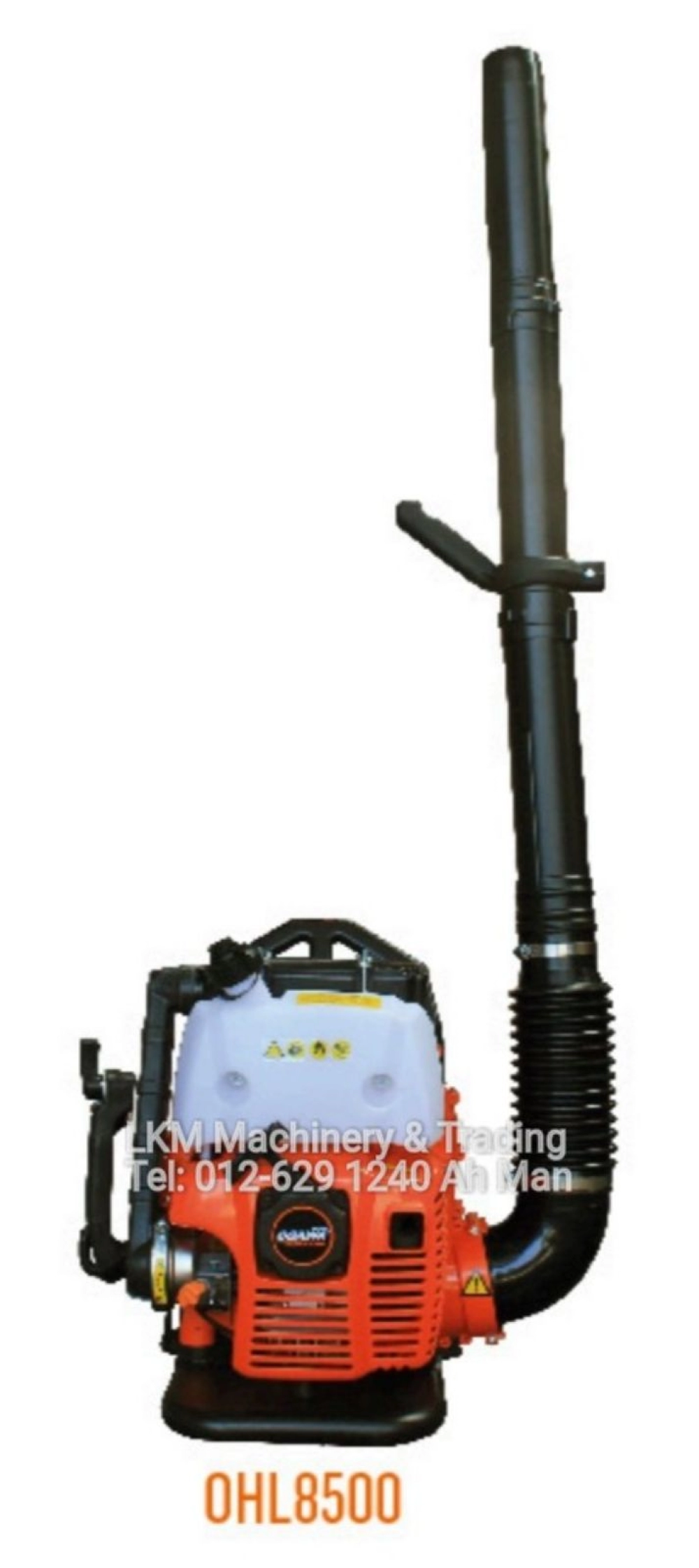 Ogawa Backpack Blower OHL8500