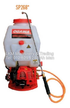 Ogawa Knapsack Sprayer SP268