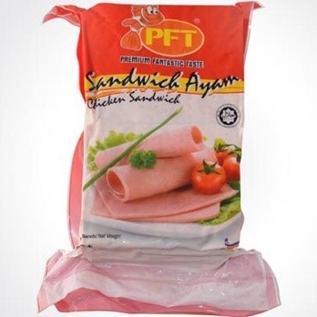 PFT Chicken Ham (1kg) Chicken & Duck Selangor, Malaysia, Kuala Lumpur (KL), Kepong Supplier, Delivery, Supply, Supplies | H&H FROZEN WHOLESALE