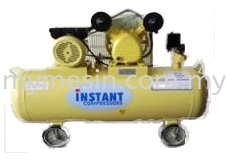 Instant Air Compressor