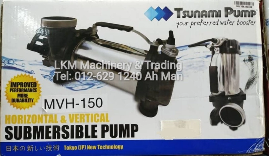 Tsunami Stainless Steel Horizontal & Vertical Submersible Pump 150W, MVH-150
