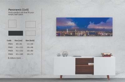 Canvas Print Size (Panoramic)