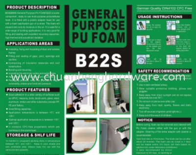 General pu foam 