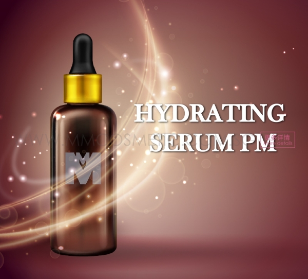 Hydrating Serum PM BRIGHTENING & HYDRATING SERIES ODM / OEM Malaysia, Johor Bahru (JB), Singapore Manufacturer, OEM, ODM | MM BIOTECHNOLOGY SDN BHD