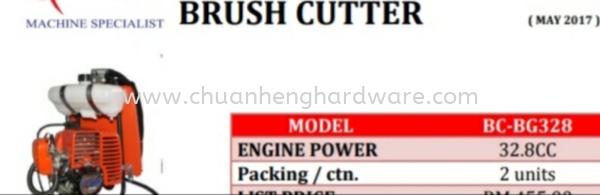 brush cutter machine rumpur CONSTRUCTION MACHINERY Johor Bahru (JB), Malaysia Supplier, Supply, Wholesaler | CHUAN HENG HARDWARE PAINTS & BUILDING MATERIAL