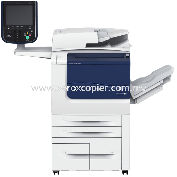 DOCUCENTRE-V 7080/6080 Fuji Xerox Copiers Rental Selangor, Malaysia, Kuala Lumpur (KL), Petaling Jaya (PJ) Rental, Services | Innowest Office Solutions Sdn Bhd