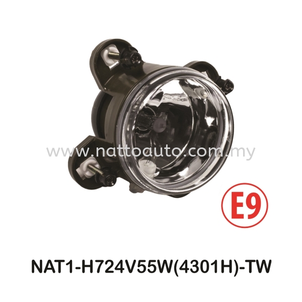 HIGH BEAM HEADLIGHT BUS HEADLAMP BUS BUS ACCESSORIES BUS PARTS LAMP FRONT LAMP Head Lamp Lighting Kuala Lumpur (KL), Malaysia, Pahang, Selangor, Kuantan Supplier, Suppliers, Supply, Supplies | Natto Auto & Engineering Sdn Bhd