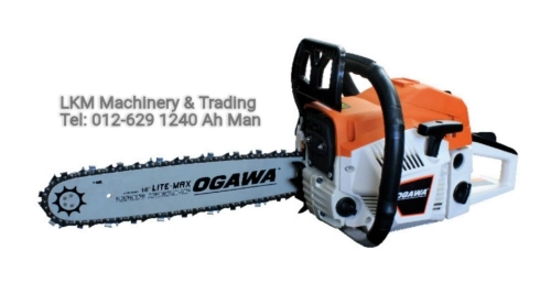 OGAWA 16", 18", 20" & 22" Chain Saw(45cc)